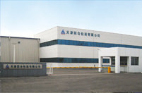 Tianjin Rengo Packaging Co., Ltd.?
